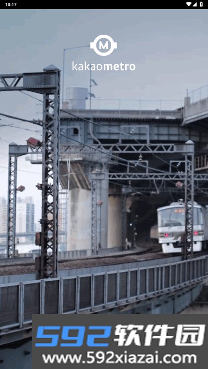 KakaoMetro