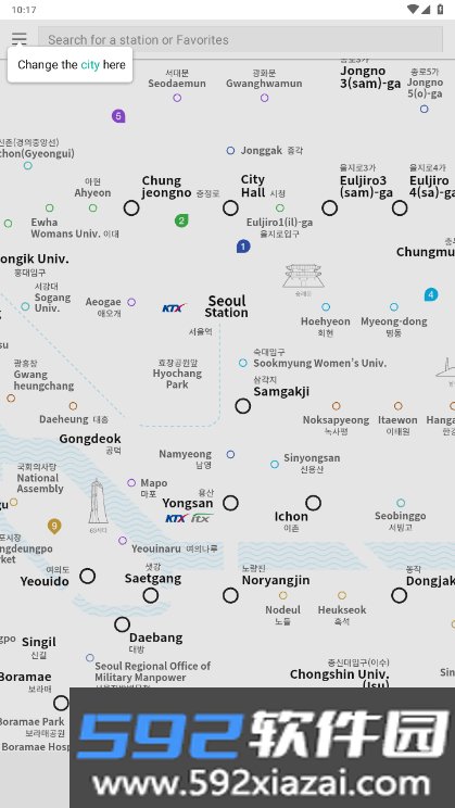 KakaoMetro手机apk最新版截图3