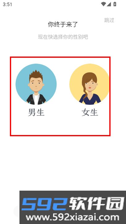 百味书香