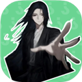 蛊真人语音盒APP正版