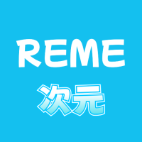 reme次元壁纸软件免费版