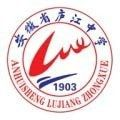 智慧庐中官方版