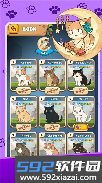 萌猫对决手机版截图1