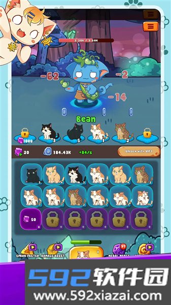 萌猫对决手机版截图4