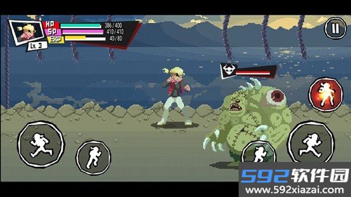 守护之拳最新版截图2