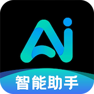 Token AI智能助手app手机版