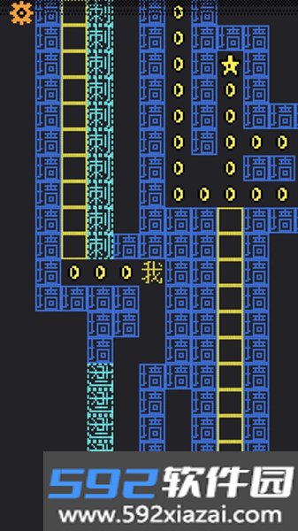 我要吃金豆文字模式截图4