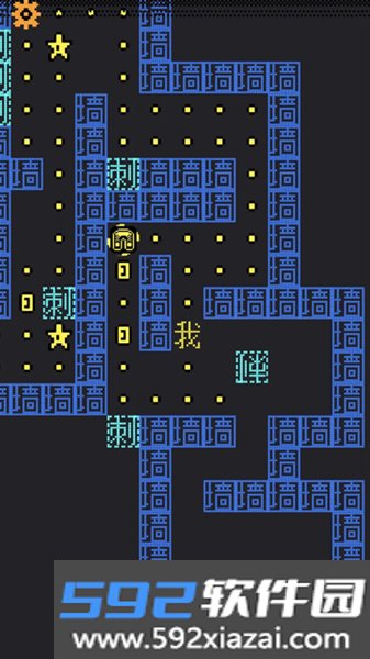 我要吃金豆文字模式截图5