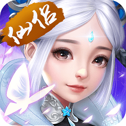 六界仙尊游戏官方版