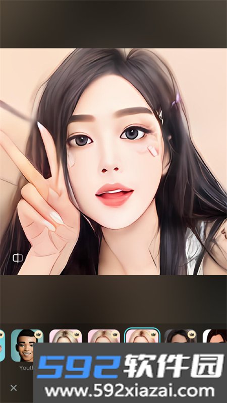 AIFoto会员版AI修图软件手机版截图4