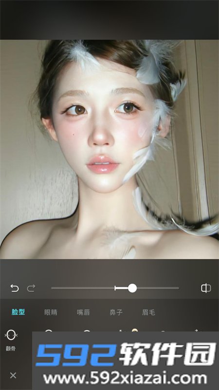 AIFoto会员版AI修图软件手机版截图9