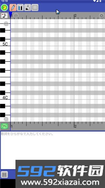 PaintVoice手机版截图3