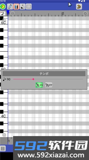 PaintVoice手机版截图4