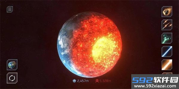 星球粉碎模拟器中文版截图1