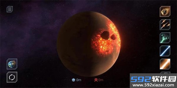 星球粉碎模拟器中文版截图3