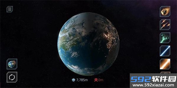 星球粉碎模拟器中文版截图4