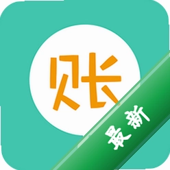 圈子账本
