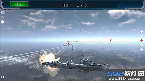 战舰猎杀巅峰海战世界最新版截图3