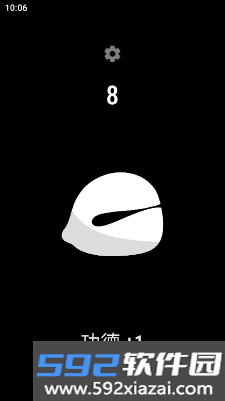 简约木鱼截图3