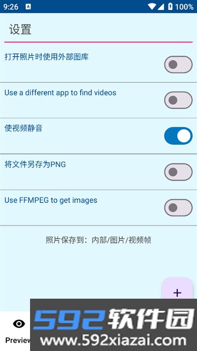 Video Photos视频照片下载免费版截图1