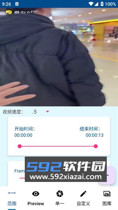 Video Photos视频照片下载免费版截图3
