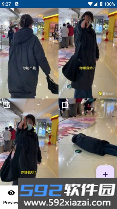 Video Photos视频照片下载免费版截图4