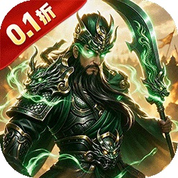 战无止境游戏