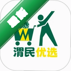 渭团团