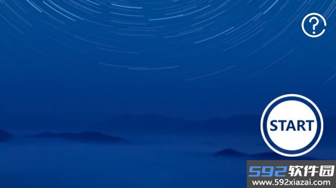 usbcamera安卓版截图2