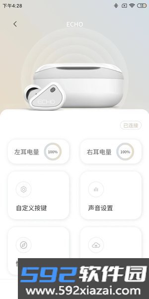 TANCHJIM耳机app截图1