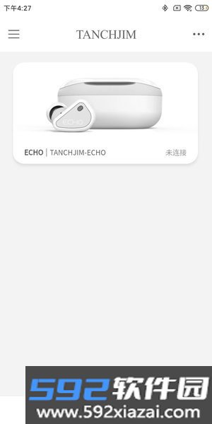 TANCHJIM耳机app截图4