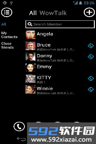 wowtalk最新安卓版截图2