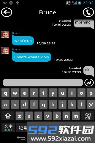 wowtalk最新安卓版截图4