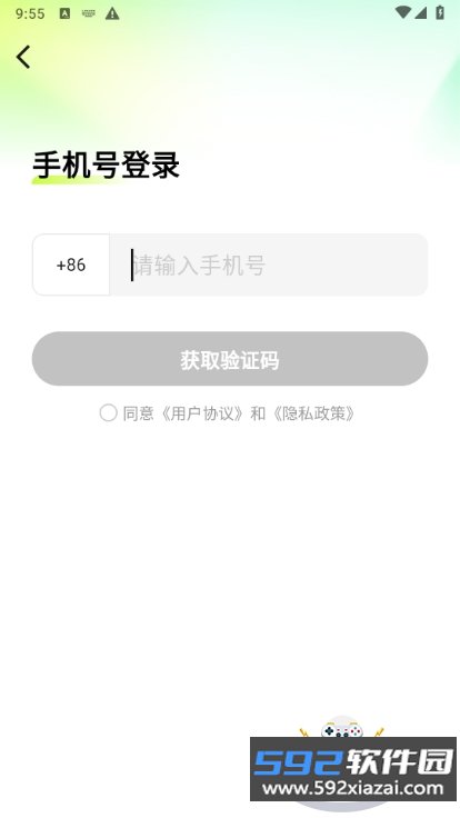 猫几AI定制软件截图3