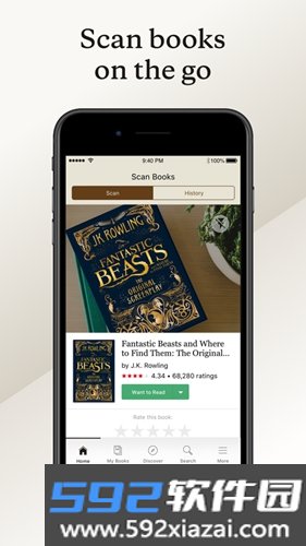 goodreads app截图2