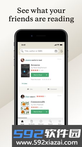 goodreads app截图5