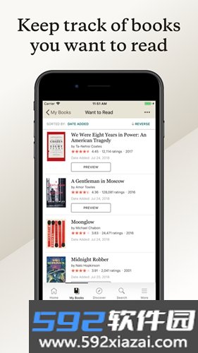 goodreads app截图6