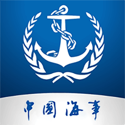 海事通一网通办app手机版