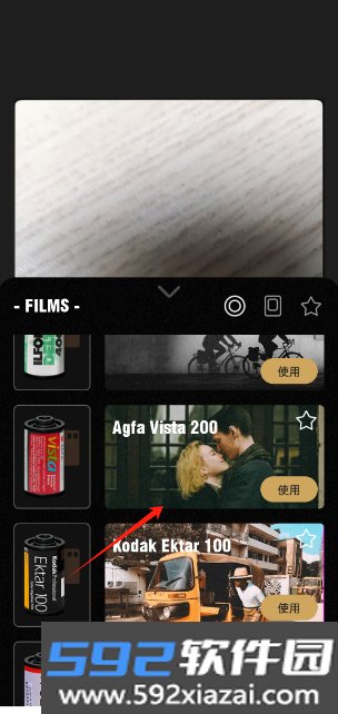 丽拍滤镜胶片相机