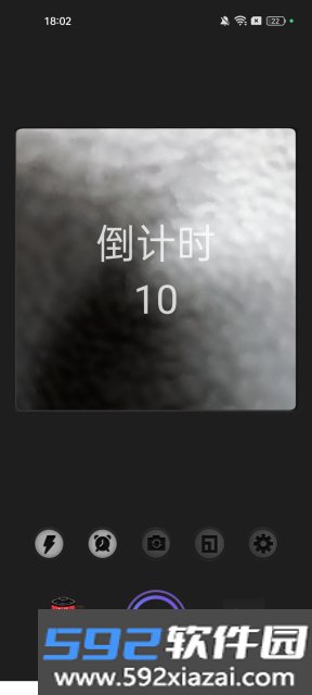 丽拍滤镜胶片相机免费版截图4