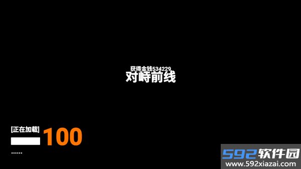猫猫突围2最新版本