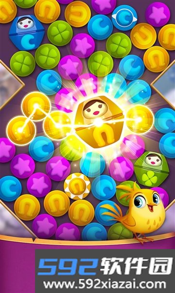 宝钻传奇最新版本截图3