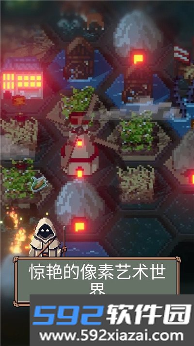 TownsFolk游戏免费版截图4
