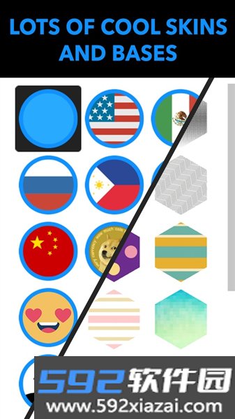 领地大作战最新版截图3