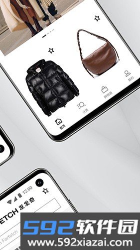 Farfetch app官方中文版截图2