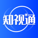 知视通app官方下载最新版