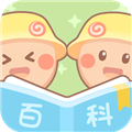 姜饼同学最新版