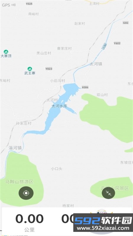 咪咕善跑app安卓手机版截图2