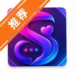 seraviax无限畅聊版免费软件下载