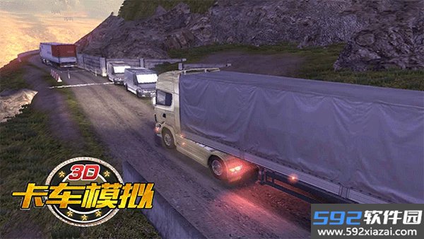 卡车模拟3D游戏截图1